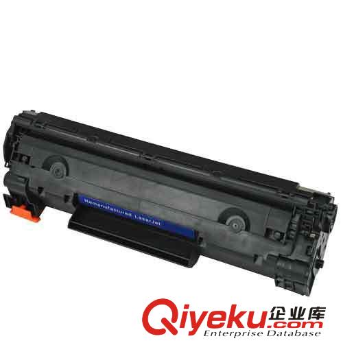 HP CE285A硒鼓 HP LaserJet Pro P1102/P1102W打印機(jī)粉盒