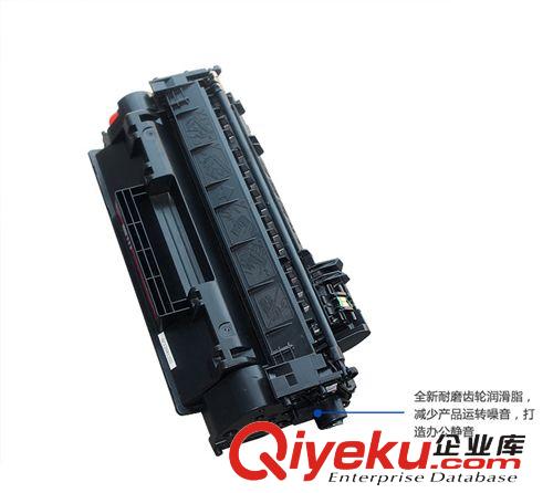 適用于惠普hp88A硒鼓 CC388A硒鼓 hp1007 hp1008 M1136 1213硒鼓原始圖片3