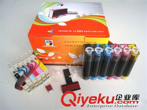 RX585 P50  PX700W PX710W PX800FW PX50 PX650連續供墨系統原始圖片3