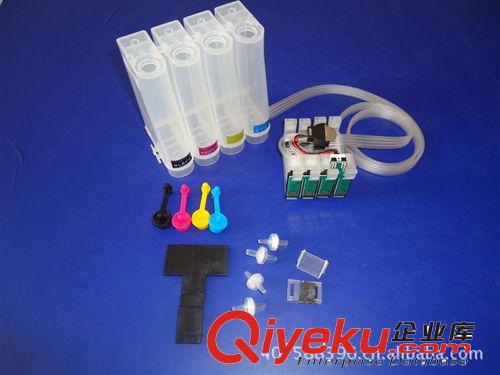 廠家OEM  N11 CISS  NX125 CISS 連續(xù)供墨系統(tǒng)原始圖片2