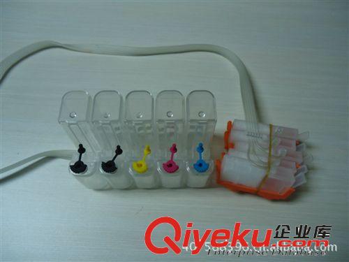 佳能 IP3600/ IP4600/ MP540/ 620/ 630/ 980連續(xù)供墨盒系統(tǒng)