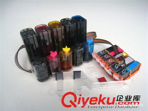 加工 ip3600/ip3680/ip4600/ip4680 with chip CISS 連續(xù)供墨