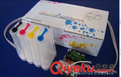 中山耗材廠供應 T22 TX120連續(xù)供墨系統(tǒng) CISS （出口南美）原始圖片3