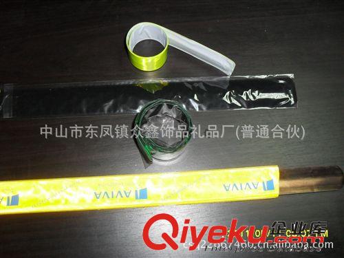 廠家供應: pp圈、夜光pp圈/反光拍拍圈/PVCpp圈 橡膠拍拍圈