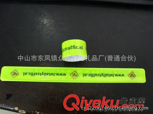 廠家供應pp圈 拍拍圈 手腕帶 魔術帶(圖)原始圖片2