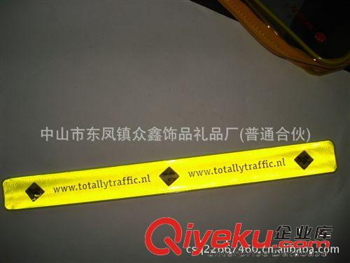 廠家供應: pp圈、夜光pp圈/反光拍拍圈/PVCpp圈 橡膠拍拍圈原始圖片3
