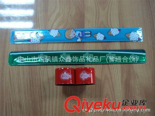 禮品 禮物 贈品 禮品批發(fā) 時尚禮品 促銷品 創(chuàng)意時尚禮品拍拍圈