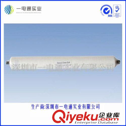 天津SMT鋼網(wǎng)擦拭紙 專業(yè)生產(chǎn)原始圖片2