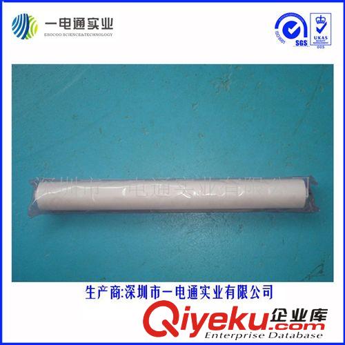 天津SMT鋼網(wǎng)擦拭紙 專業(yè)生產(chǎn)原始圖片3