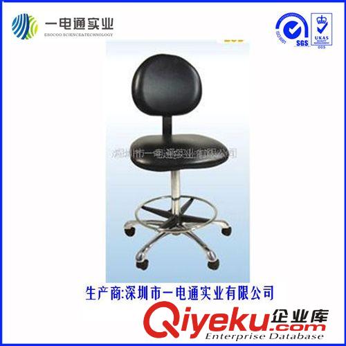 防靜電椅子原始圖片3