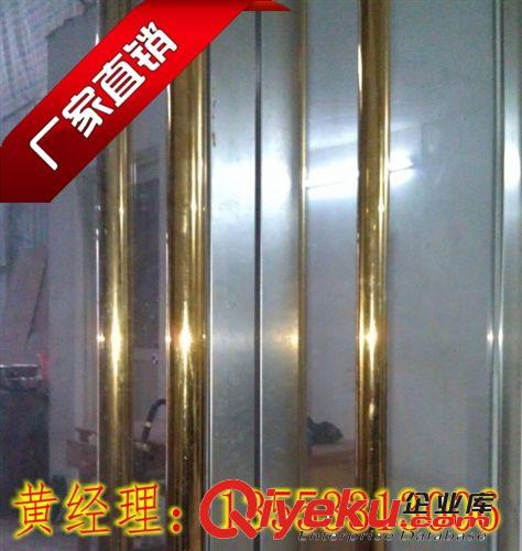 拉絲玫瑰金》不銹鋼圓管Φ38*0.8*0.9*1.0*1.5*2.0*3.0毫米原始圖片3