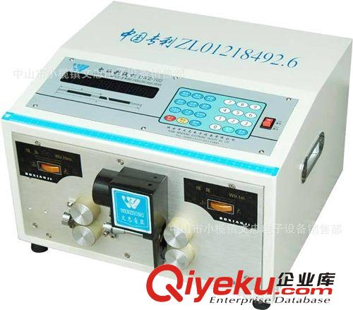 [二十年品牌]中國專利優(yōu)質高速電線電纜全自動電腦剝線機原始圖片2