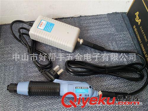 好幫手電批ASA-6000PS原始圖片3