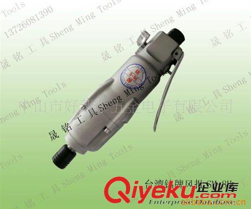 性能優(yōu)異的BOSCH博世手電鉆13RE，電動(dòng)工具