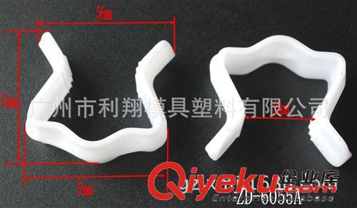 生產(chǎn)新款沙發(fā)床POM塑料夾扣件