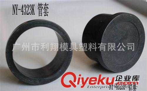 折疊臺桌會議桌彈簧鉸鏈階梯椅,培訓椅課桌椅五金彈簧合頁bracket