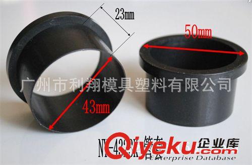 生產(chǎn)新款沙發(fā)床POM塑料夾扣件
