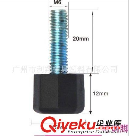 M6收納架八角形支腳可調腳調節(jié)腳調整腳調節(jié)螺絲腳杯