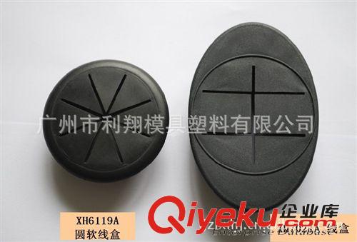 辦公家具屏風抽屜的拆裝電腦桌塑料文具盒筆盤銷往山東濟南鄭州原始圖片3