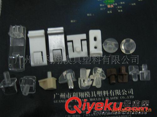 C004  4.8mm書(shū)柜壁柜櫥柜家具廚柜螺絲孔塞，膠塞塑料裝飾輔件原始圖片3
