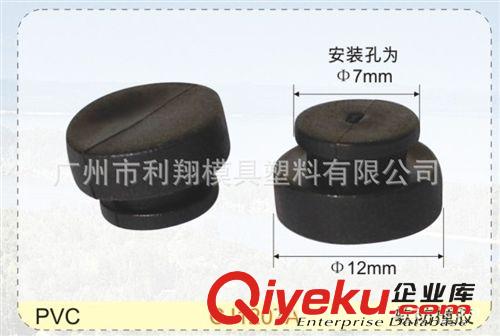 衣柜防撞膠，櫥柜家俬消音膠墊，鐵藝家具孔塞原始圖片3