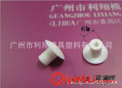 辦公家具配件電腦鍵盤架，機箱座主機架X形cpu stand