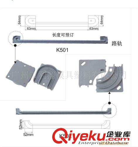 鐵臺(tái)柜零件鋼具鋼臺(tái)辦公桌配件折疊門卷簾門散件配件