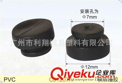 機(jī)箱鐵皮柜鋼具金屬五金沖壓成型家俬門彈簧插銷合頁(yè)隱藏式鉸鏈