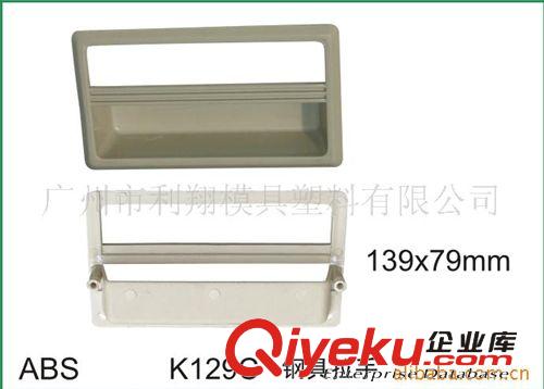生產·實驗室家具鐵柜鋼具配件塑料軸承抽屜塑膠軸承輪滑輪軸芯