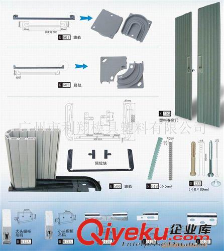 廚房吊柜膨脹膠塞,廚柜吊碼尼龍塑料螺絲配件銷(xiāo)往廣州青島大連原始圖片2