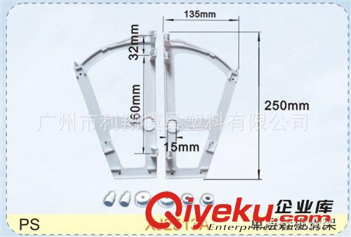 XJ130 ABS單雙層鞋架鞋柜附件翻斗骨架塑膠家具配件輔件原始圖片3