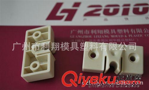 6mm櫥柜碗碟柜收納架塑料鐵線架五金掛架掛藍(lán)支撐plastic bracket