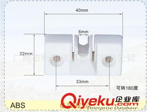 6mm櫥柜碗碟柜收納架塑料鐵線架五金掛架掛藍(lán)支撐plastic bracket