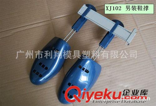 辦公家具電腦X形塑料主機(jī)架，5個(gè)輪子機(jī)箱座cpu stand