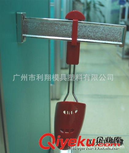 廣州生產(chǎn)塑料女裝懸掛定型皮鞋撐伸縮鞋掛器鞋柜配件(shoe tree)