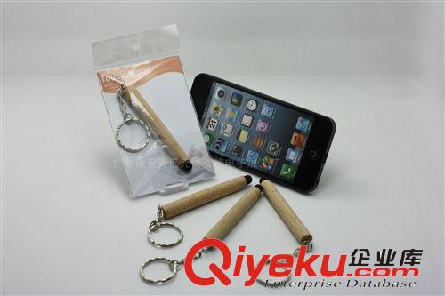 優(yōu)質(zhì)原木觸摸筆 蘋果三星小米通用觸摸筆 觸屏筆原始圖片2