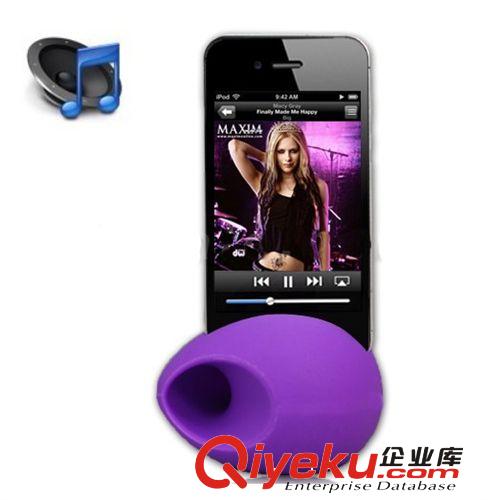 蘋果 IPHONE 4/4S/5 手機(jī)擴(kuò)音器 配件 手機(jī)座 時(shí)尚禮品 音樂蛋原始圖片2