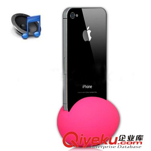 zp 手機(jī)配件 iphone4/4s/5 擴(kuò)音器 蘋果音樂蛋 廠家 批發(fā)原始圖片3