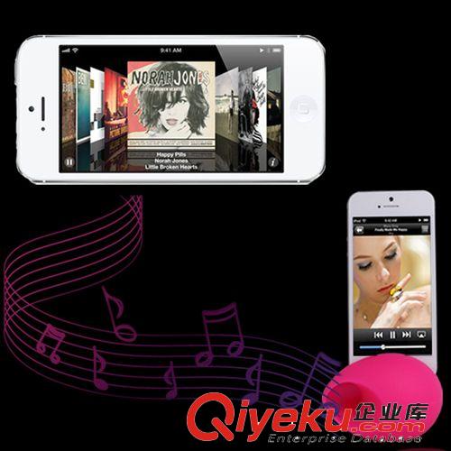 蘋果 禮品 IPHONE 4/4s 5 音樂蛋擴音器 廠家直銷 批發  質量保證