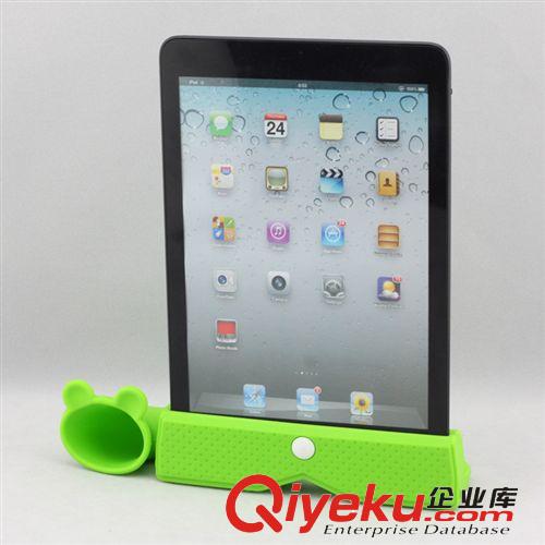 蘋果 IPAD mini 擴(kuò)音器 揚(yáng)聲器 廠家山口 創(chuàng)新禮品 LOGO 支架