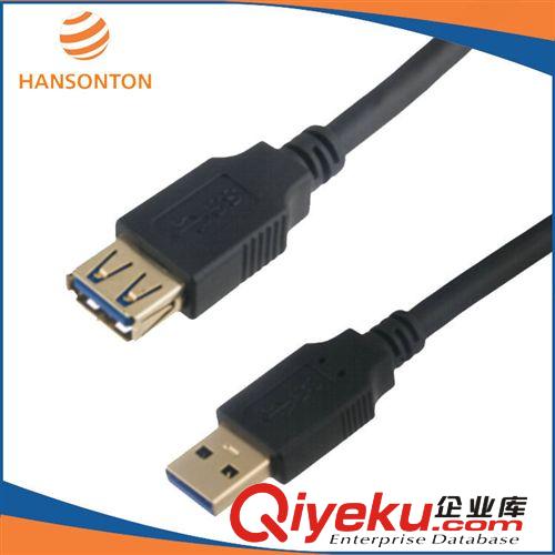 廠家生產(chǎn)AM-AF彩色usb3.0數(shù)據(jù)線 mp4高清usb3.0數(shù)據(jù)線