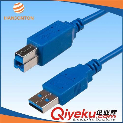 廠家熱銷gd伸縮USB3.0 AM-BM數據連接線 價格實惠