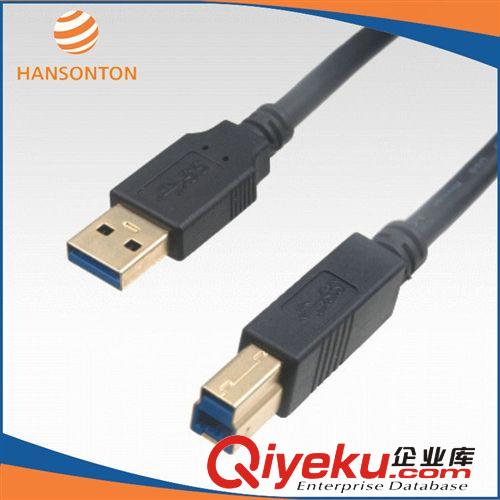 批發(fā)供應(yīng)AM-Moicro BM雙頭數(shù)據(jù)連接線 耐用扁平usb3.0數(shù)據(jù)線