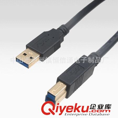 批發供應AM-Moicro BM雙頭數據連接線 耐用扁平usb3.0數據線原始圖片2