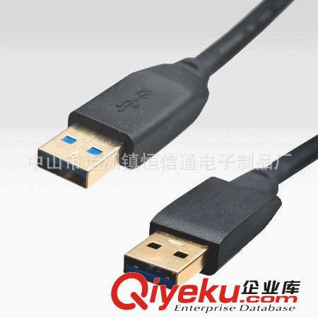 大量銷售AM-BM數(shù)據(jù)連接線 優(yōu)質(zhì)串口usb3.0數(shù)據(jù)線原始圖片3