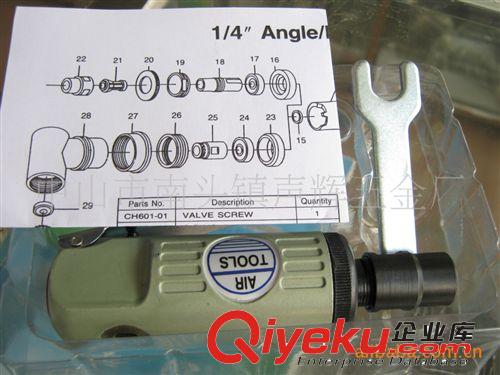 批發(fā)臺(tái)灣AIRTOOLS虎利前排氣刻磨機(jī)