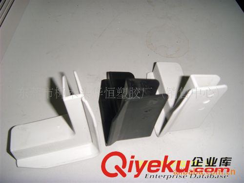 邊條,防靜電邊條原始圖片2
