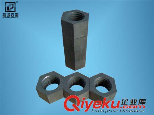 供應(yīng)東莞石墨螺母制品加工，可來(lái)圖訂制原始圖片3