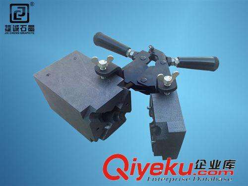 焊接模具 燒結(jié)模具 廣東石墨模具加工 電子封裝石墨模具 石墨模具原始圖片3