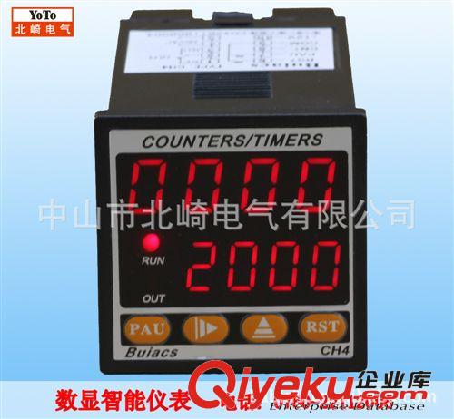 廠家直銷 8位LED智能型儀表 工業(yè)數(shù)顯計數(shù) Buiacs健力品牌原始圖片2
